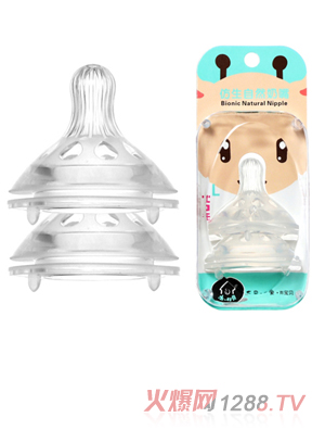 ��ؐ������Ȼ����ϵ��