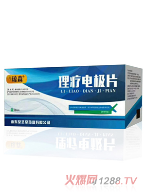 ��ɭ����늘OƬ