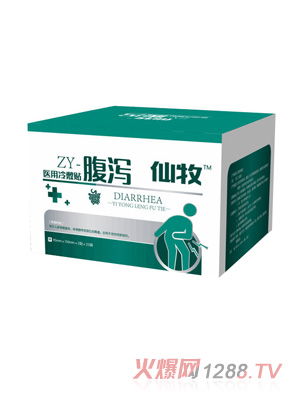 �����t(y��)������N-���a