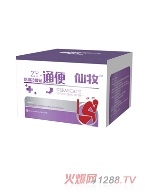 �����t(y��)������N-ͨ��