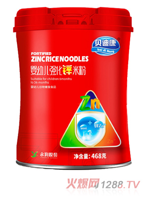 ؐ�Ͽ�yingye��(qi��ng)���\�׷�  (t��ng)�b