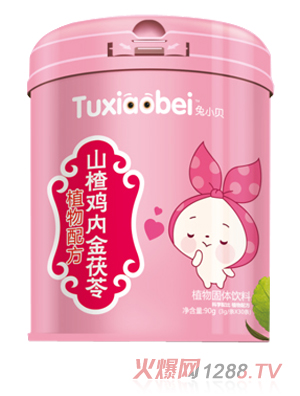 ��Сؐɽ��u�Ƚ�����΢����