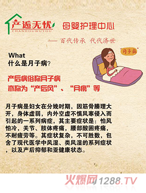 �ί����Ӳ�