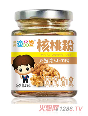 ͯƷ�ú��ҷ�