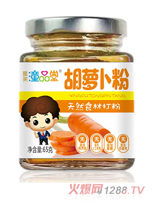 ͯƷ�ú��}����