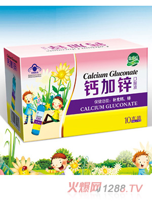 ����Դ�}���\�ڷ�Һ