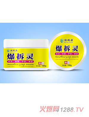 ����Դ�����`