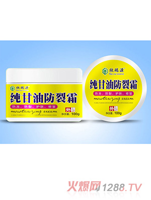 ����Դ�����ͷ���˪