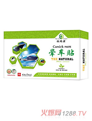 ����Դ��܇(ch��)�N