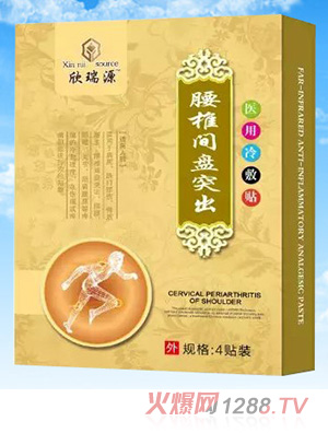 ����Դ��׵�g�P(p��n)ͻ��-�t(y��)������N