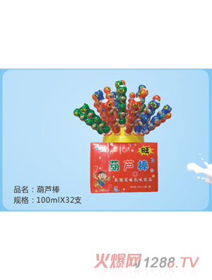 �°��Ϻ��J���Ʒ