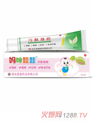 ��������������z