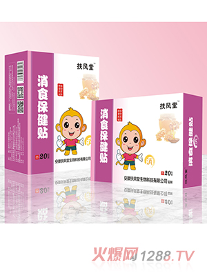 ���L����ʳ�����N ��