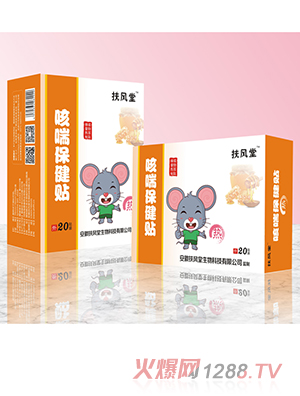 ���L(f��ng)�ÿȴ������N ��