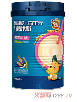 ؐ������C��+����Ԫ�����׷�-��āԭζ+���F