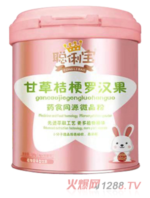 �����ʲݽ۹��_�h��ˎʳͬԴ΢����