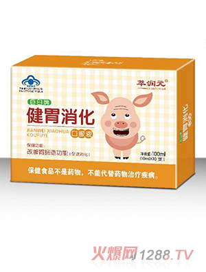 �͝�(r��n)Ԫ�����ƽ�θ�����ڷ�Һ