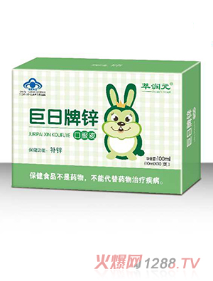 �͝�(r��n)Ԫ�������\�ڷ�Һ