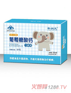 �͝�(r��n)Ԫ���������������}�ڷ�Һ