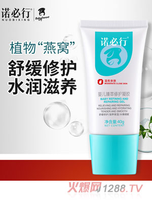 �Z����yinge�������o(h��)���z40g