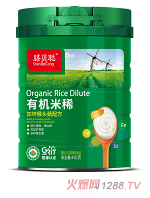 ��ؐ�ЙC���������\���^���䷽��450 