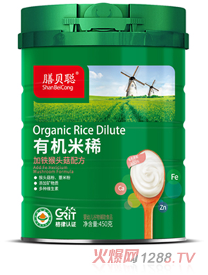 ��ؐ�ЙC���������F���^���䷽��450 