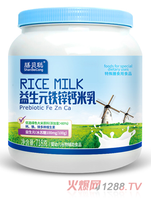 ��ؐ����Ԫ�F�\�}���飨718�˴��Ͱ��