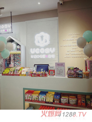 UCOSY��(y��u)���R�M(j��n)��ĸ���B�i ���(y��ng)��