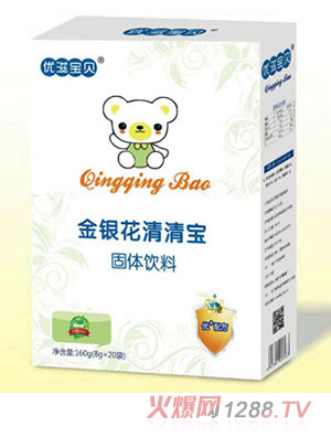 ��(y��u)�̌�ؐ���y�����匚