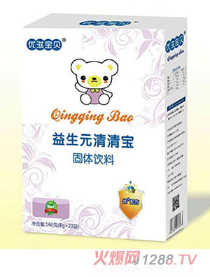 ��(y��u)�̌�ؐ����Ԫ���匚