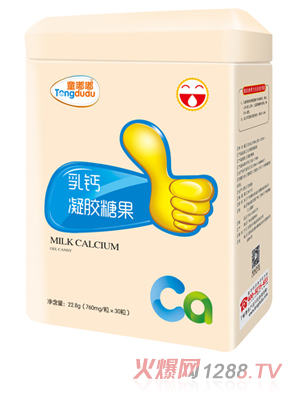 ͯ�����}���z�ǹ� �� (t��ng)