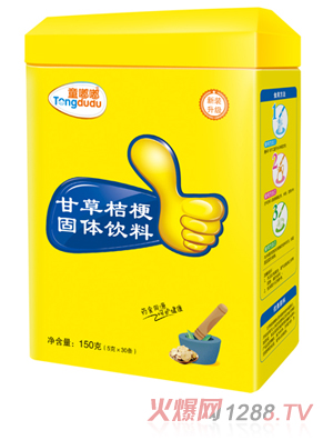 ͯ�ླྀʲݽ۹����w��� �� (t��ng)