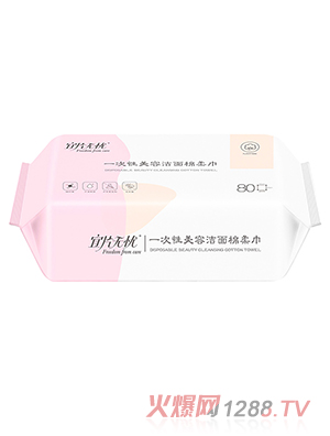 ��Ƭ�o(w��)�nһ�������ݝ��������-��ȡʽ