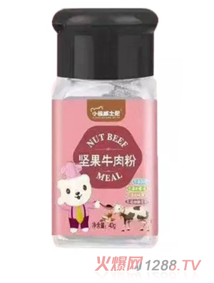 С����ʿ��Թ�ţ���