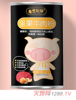 �������Թ�ţ���