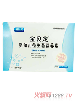 ��ؐ�� ������6-60�����g��ͯ����ͯ��������ʳ��