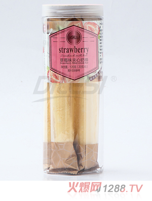 ��ʳ�Ѳ�ݮζ�A���̰�