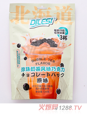 �Ϙ�˹�����̲��Lζ�ɿ������b ԭζ