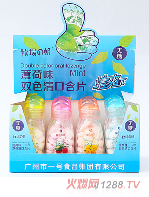 ����(ch��ng)�ĳ�33g�pɫ��ں�Ƭ