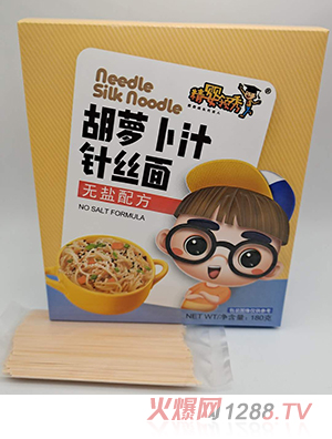 �����I����}��֭ᘽz��