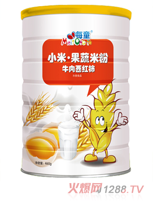 ÿͯС�׹����׷� ţ�����t��  (t��ng)�b