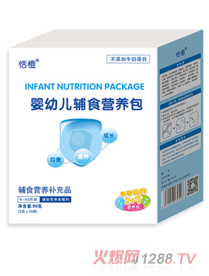 ����oʳ�I�B(y��ng)��