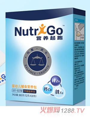 營養(yǎng)起跑yingye輔食營養(yǎng)包