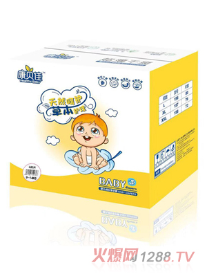 康貝佳yinge成長學(xué)步褲L80