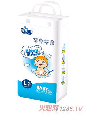 康貝佳yinge成長學(xué)步褲L50