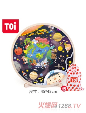 TOI 102Ƭƴ�D- ̫�ϵ