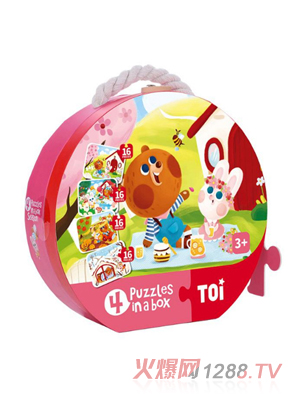 TOI�ĺ�һƴ�D  - �ļ�