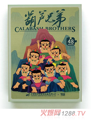 TOI����ƴ�D  - ���J�ֵ�