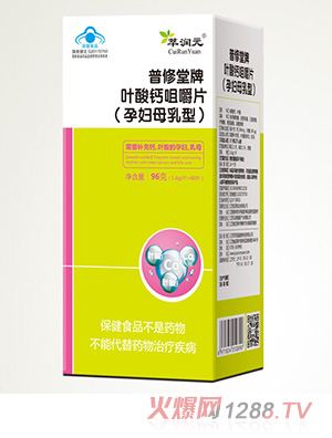 �͝�Ԫ���������~���}�׽�Ƭ(yunfĸ����)