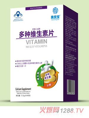 Ȫ������N�S����Ƭ